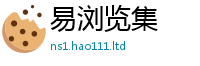 2025新奥天天开好彩新奥彩免费版用2025新澳门天天免费谜语答案